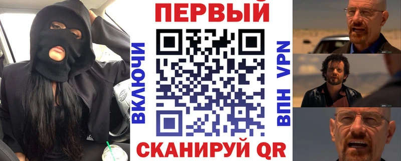 Амфетамин 97%  Барнаул 