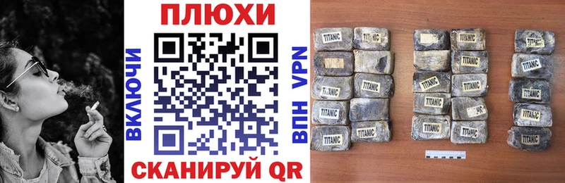 ГАШИШ AMNESIA HAZE  ссылка на мегу как войти  Барнаул 