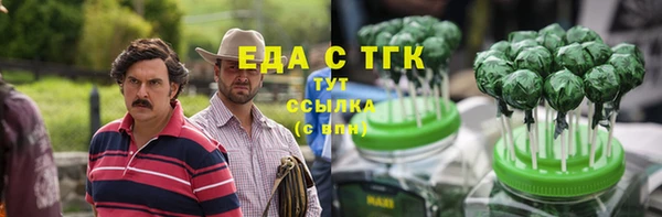 прущий лед Няндома