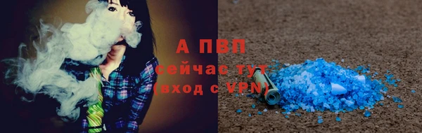 прущий лед Няндома