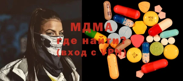 кокаин перу Нягань