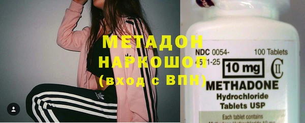 кокаин перу Нязепетровск