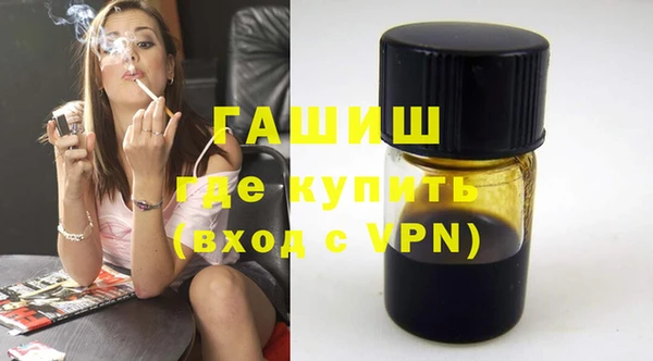 кокаин перу Нягань
