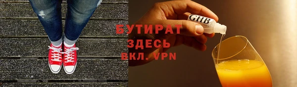 кокаин перу Нягань