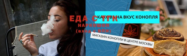 прущий лед Няндома