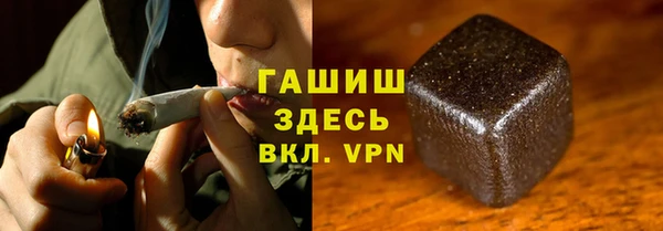 прущий лед Няндома
