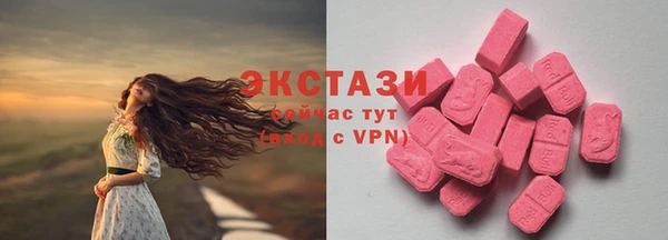 кокаин перу Нягань