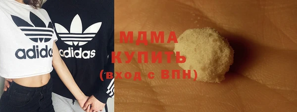 кокаин перу Нязепетровск