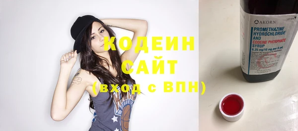 кокаин перу Нягань