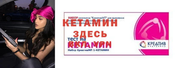 кокаин перу Нягань