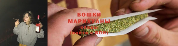 spice Новокубанск