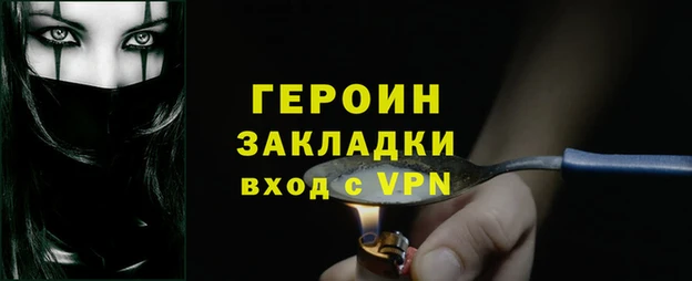 прущий лед Няндома
