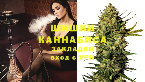 прущий лед Няндома