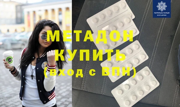 кокаин перу Нягань