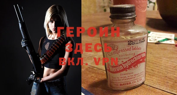 кокаин перу Нягань