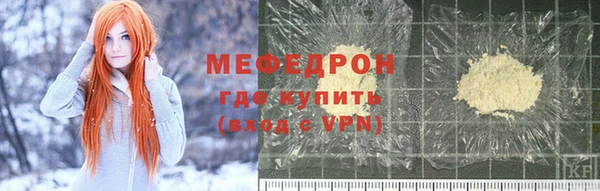 кокаин перу Нягань