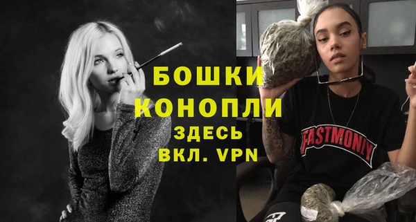 кокаин перу Нязепетровск