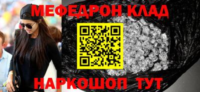 МДПВ Апрелевка