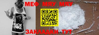 МДПВ Апрелевка