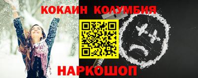гидропоника Аргун