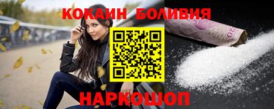 гидропоника Аргун