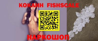 круглые Апшеронск