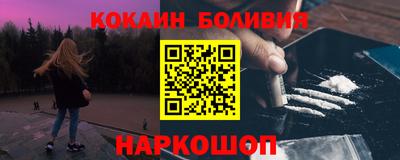 круглые Апшеронск