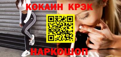 гидропоника Аргун