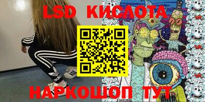 a pvp Апрелевка