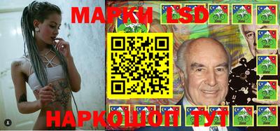 гидропоника Аргун