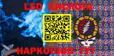 ECSTASY Апшеронск
