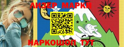 МДПВ Апрелевка