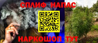 гидропоника Аргун