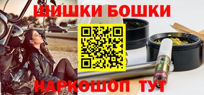 гидропоника Аргун