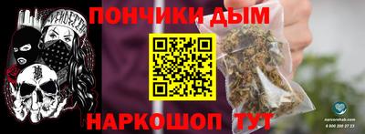 ECSTASY Апшеронск