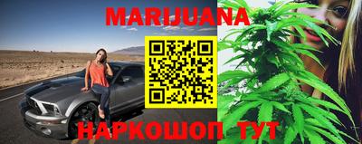 круглые Аргун