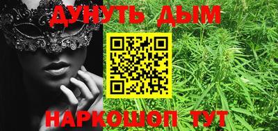 круглые Апшеронск