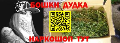 гидропоника Аргун