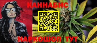 гидропоника Аргун