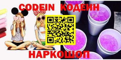 гидропоника Аргун