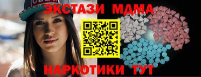 круглые Аргун