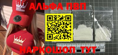 МДПВ Апрелевка