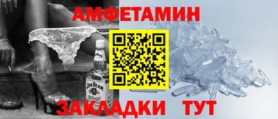 ECSTASY Апшеронск