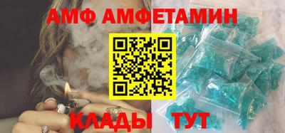гидропоника Аргун
