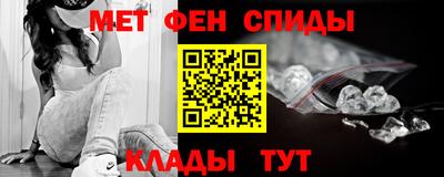 круглые Апшеронск