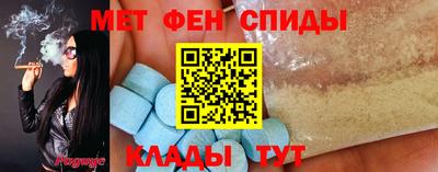 МДПВ Апрелевка