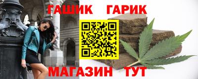 МДПВ Апрелевка