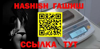 a pvp Апрелевка