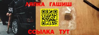 a pvp Апрелевка