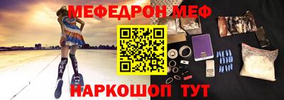 ECSTASY Апшеронск